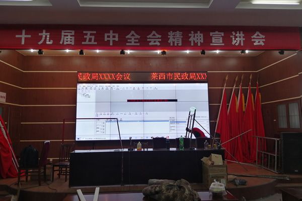 拼接屏尺寸越大越好嗎？