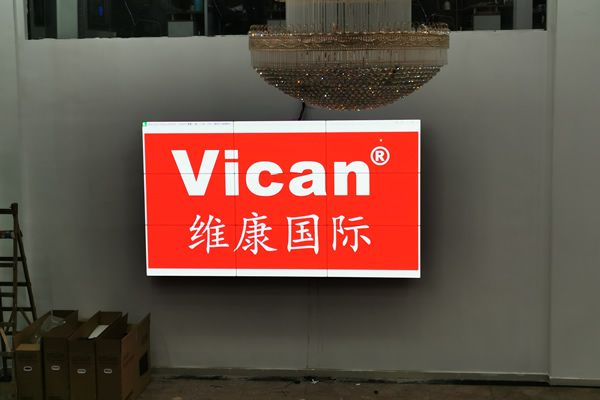 常規(guī)的液晶拼接屏解決方案怎么配置？