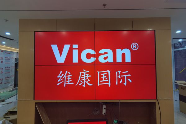 液晶拼接屏行業(yè)未來(lái)發(fā)展前景怎么樣？