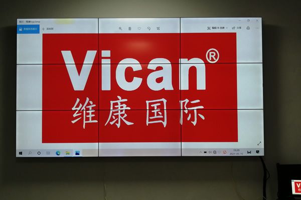液晶拼接屏的拼縫怎么選擇？