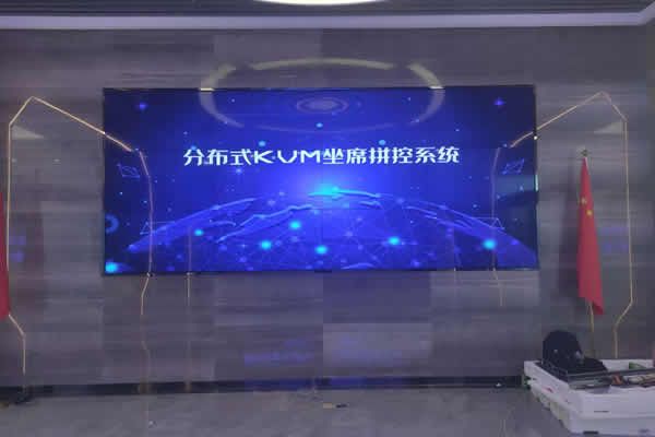 室內(nèi)大屏使用LED顯示屏好還是液晶拼接屏好？