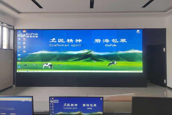 高清液晶拼接屏方案，滿足多元化顯示需求