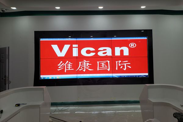 維康觸摸拼接屏，開啟互動新生活