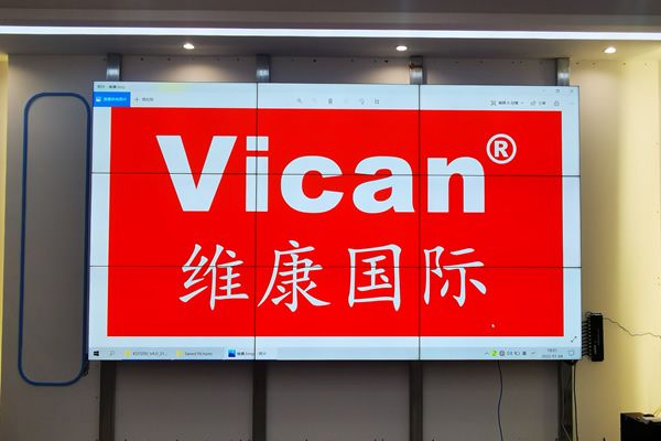 做一個200寸的顯示大屏尺寸是多少，要多少錢