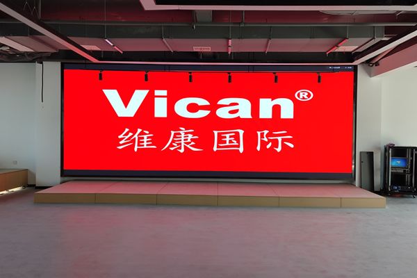 智慧展廳的設(shè)計，怎么少得了維康LED顯示屏