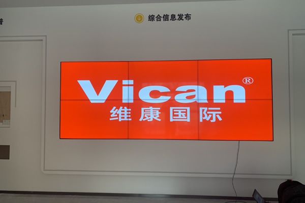 指揮中心顯示大屏有哪些，使用哪種好？