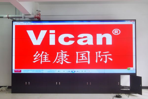 拼接屏有什么優(yōu)點，拼接屏在會議室中的應(yīng)用優(yōu)勢