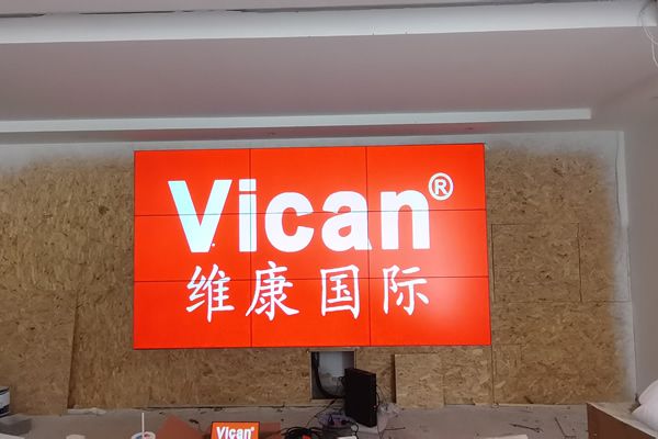 拼接屏廠家排名前十名品牌有哪些？