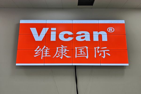 拼接屏報價和那些因素有關(guān)？