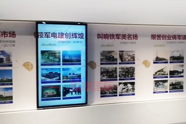 智能滑軌屏有什么優(yōu)勢(shì)，應(yīng)用場(chǎng)合有哪些