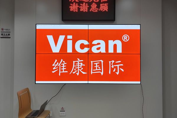 為什么3.5mm拼接屏在安裝后，它的實(shí)際拼縫在4mm以上