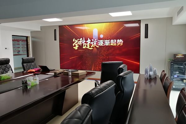 會(huì)議大屏有哪些，開(kāi)會(huì)用哪種大屏好？