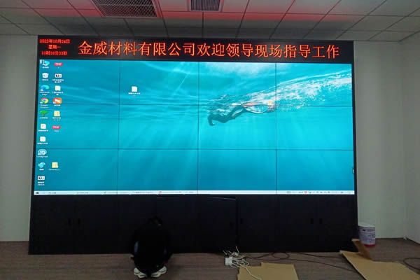會(huì)議大屏有哪些，怎么選擇拼接屏型號(hào)，安裝方式有哪些