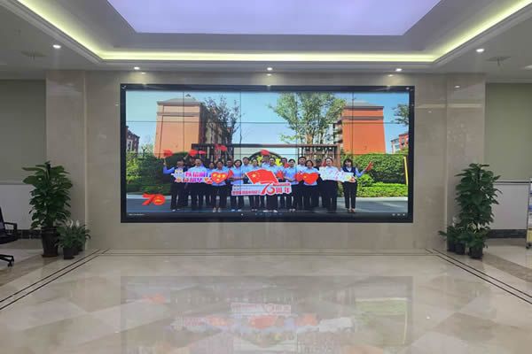 辦公樓大廳使用哪種顯示大屏好？