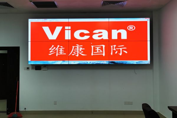 監(jiān)控中心大屏怎么選擇，哪些廠家做得比較好？