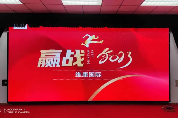 COB小間距LED顯示屏廠家有哪些，該如何選擇？