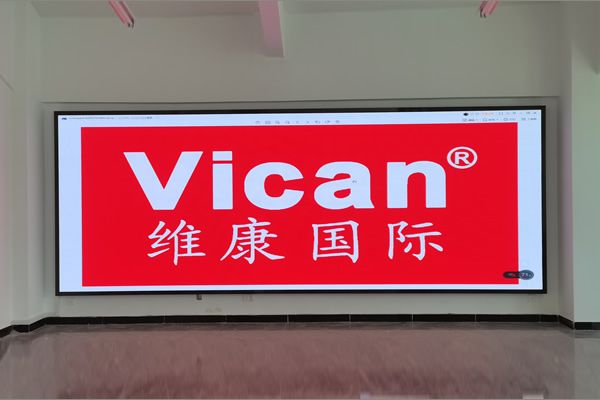 會(huì)議室一般用P幾的LED顯示屏，會(huì)議室LED顯示屏怎么選擇？