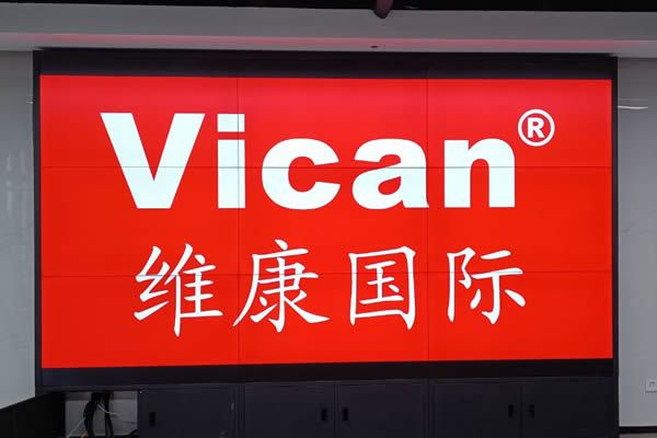 工業(yè)液晶屏是什么，與普通液晶屏有什么區(qū)別
