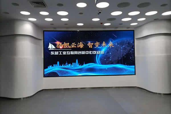 抖音電商數(shù)據(jù)主屏一般用哪種顯示大屏好？