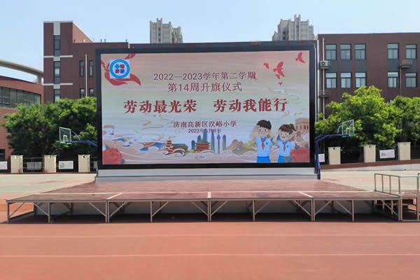戶外LED顯示屏與室內LED顯示屏有什么區(qū)別