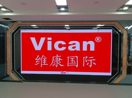 展廳大屏有哪些，展廳使用LED顯示屏好不好？