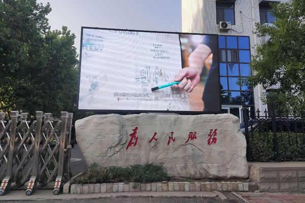 為什么現(xiàn)在越來越多的大屏幕顯示領(lǐng)域，都會(huì)選擇LED顯示屏