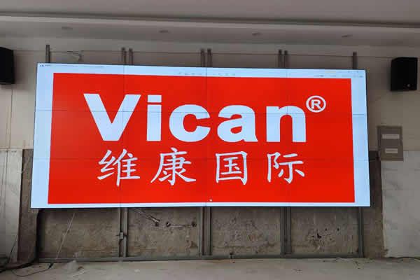 國(guó)內(nèi)拼接屏廠家有哪些，選擇哪個(gè)好？