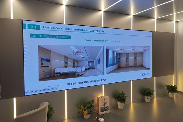 會議大屏可以用LED顯示屏嗎？會議室LED顯示屏的特點