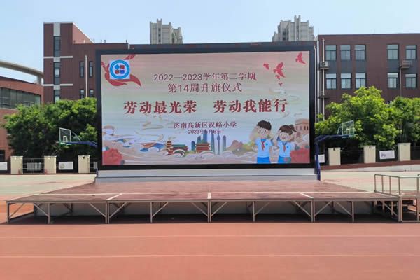舞臺(tái)大屏怎么設(shè)計(jì)，舞臺(tái)LED顯示屏解決方案