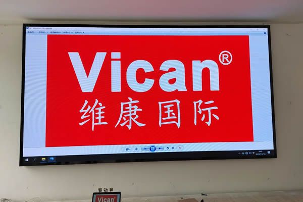 深圳LED顯示屏廠家有哪些，選擇哪家好？