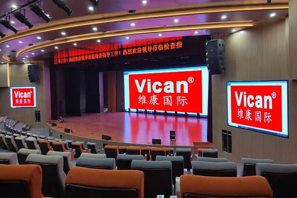 LED顯示屏和液晶拼接屏價格哪個便宜，選擇哪種好？