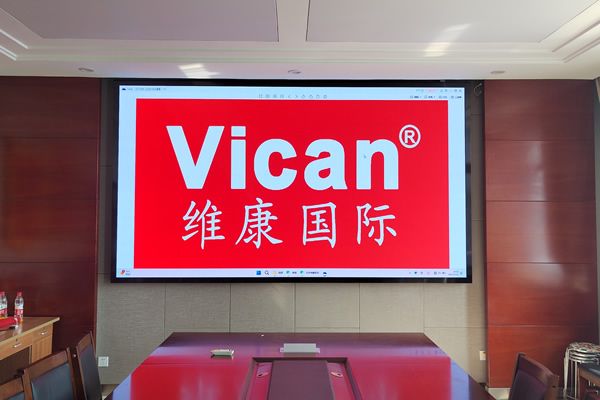 LED顯示屏哪家好？維康國際怎么樣
